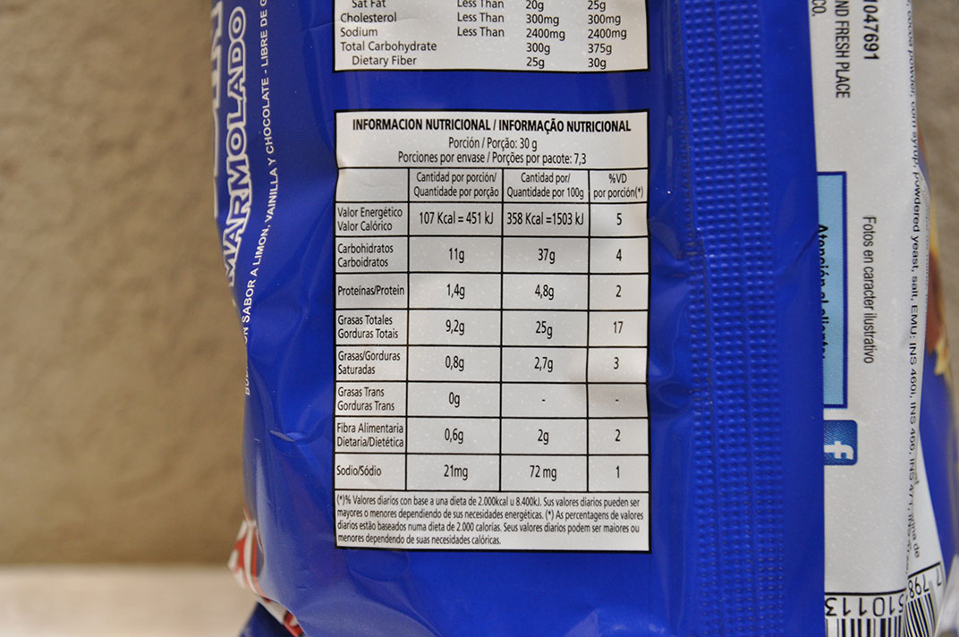 BUDÍN MARMOLADO 250GR SMAMS - Imagen 4